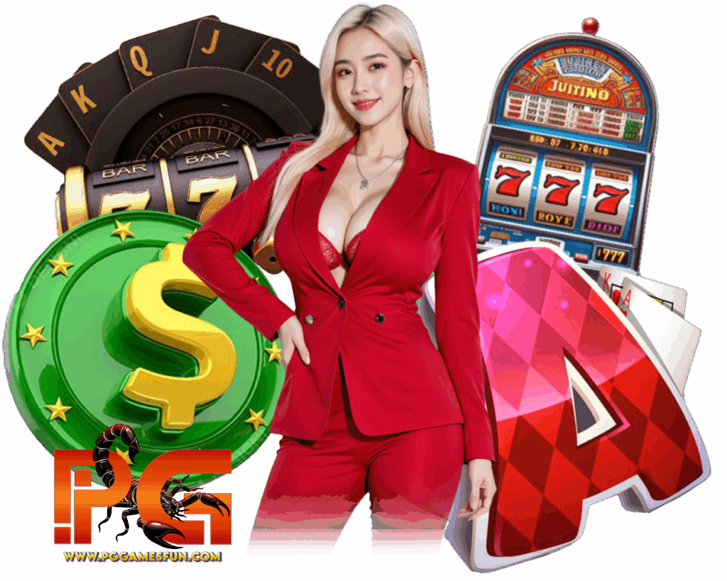 PGGAMES แจ็คพอตใหญ่