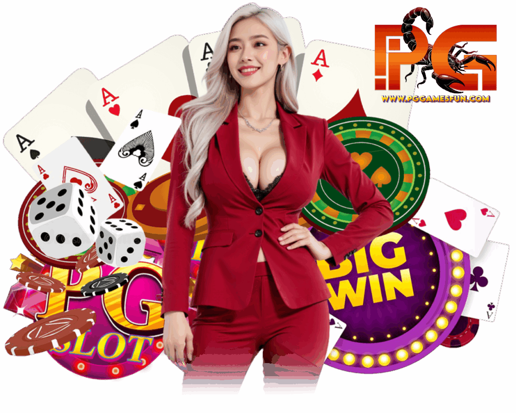 เล่นง่าย